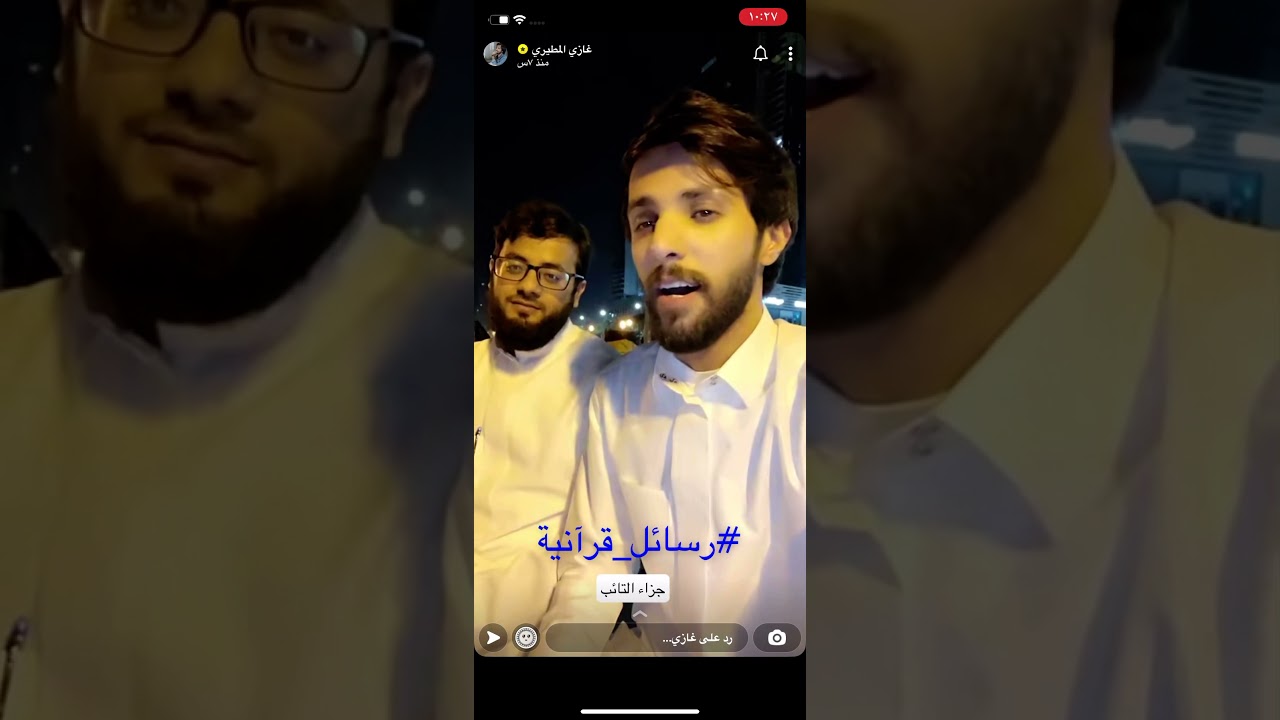 رسائل قرآنية - بــــصوت محمد باخطيب