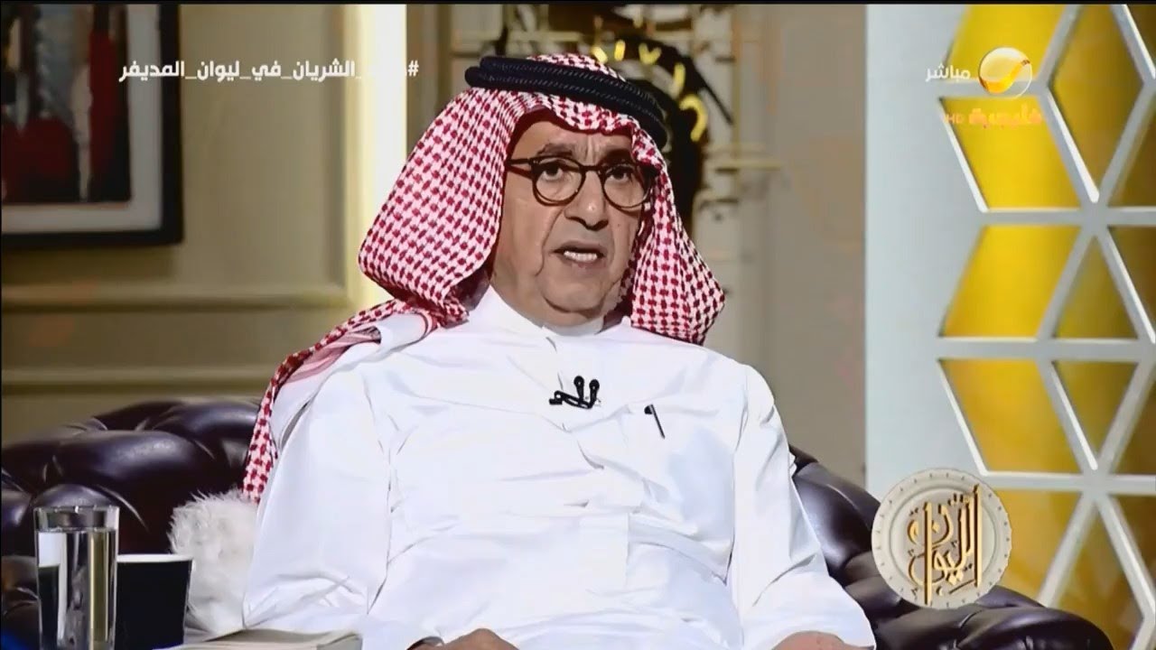 داود الشريان يكشف عن أسباب عدم عرض حلقة لقاءه مع 