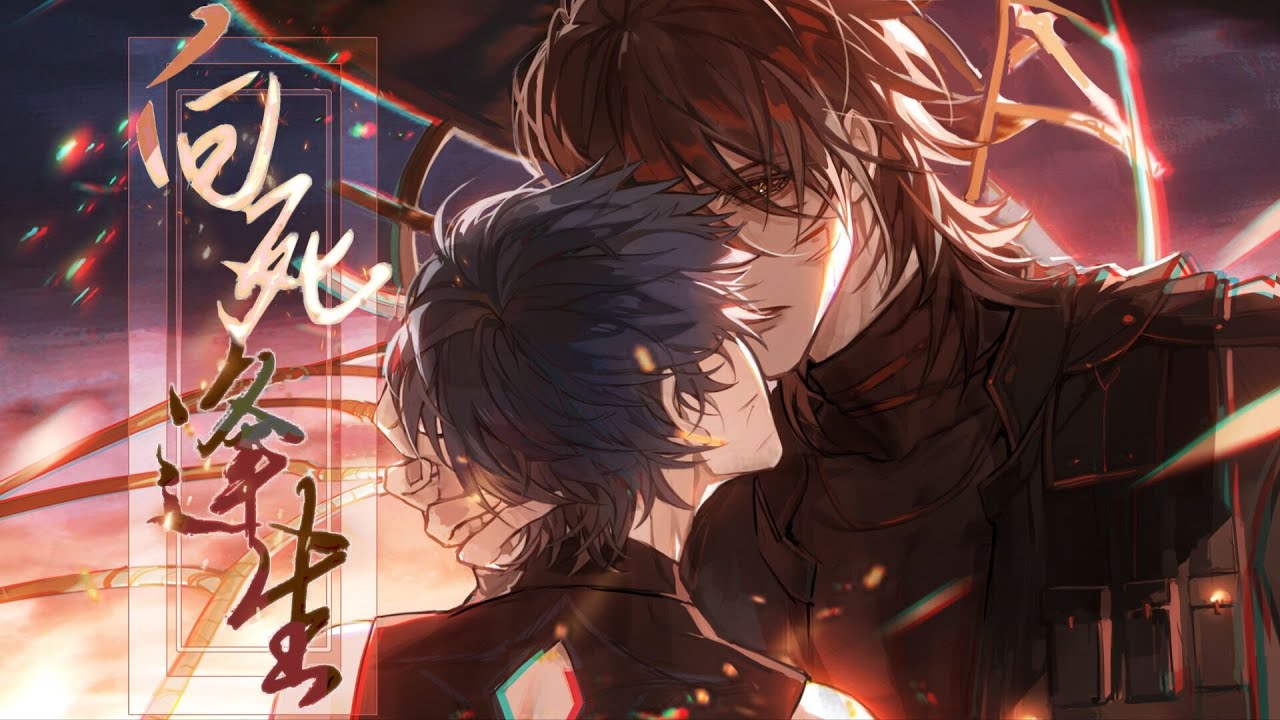 【Voxto】Bloom in the Abyss | ORIGINAL FAN SONG | 末日向原创同人曲《向死逢生》+剧情MV