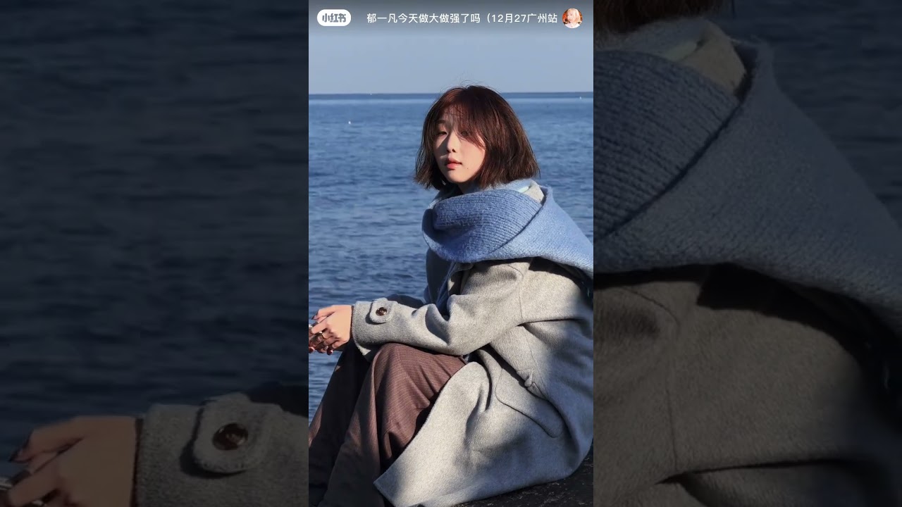 郁一凡 小孩與我 完整版