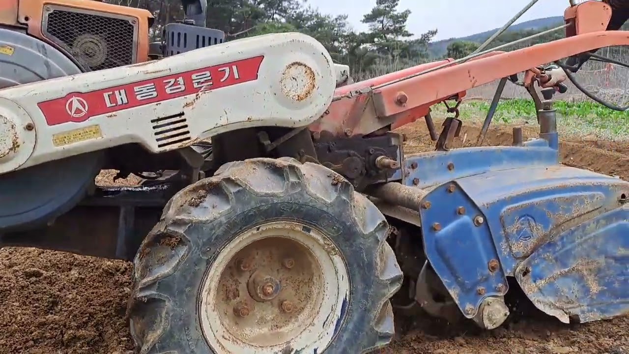 경운기 배토기를 이용한 고랑과 두둑 만들기