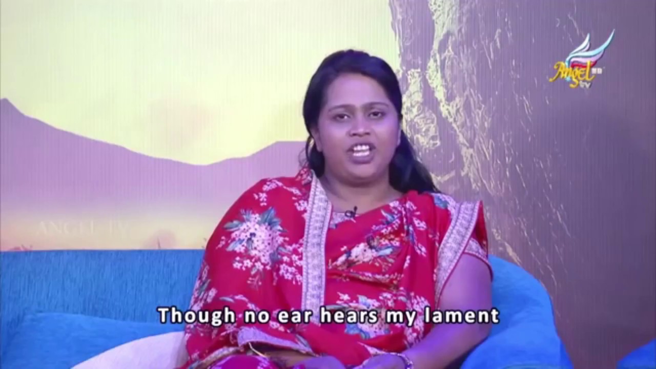 Oru kannkku ||ஒரு கண்ணுக்கு தயை || Sis.Beulah Benz || Song ||