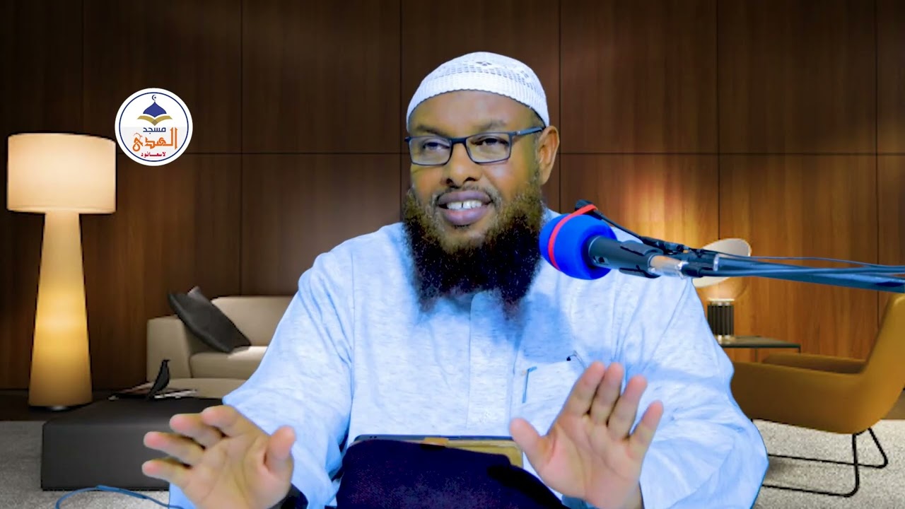 Salaada iyo waxyaalaha ka reeban Sh Maxamuud Xaliike