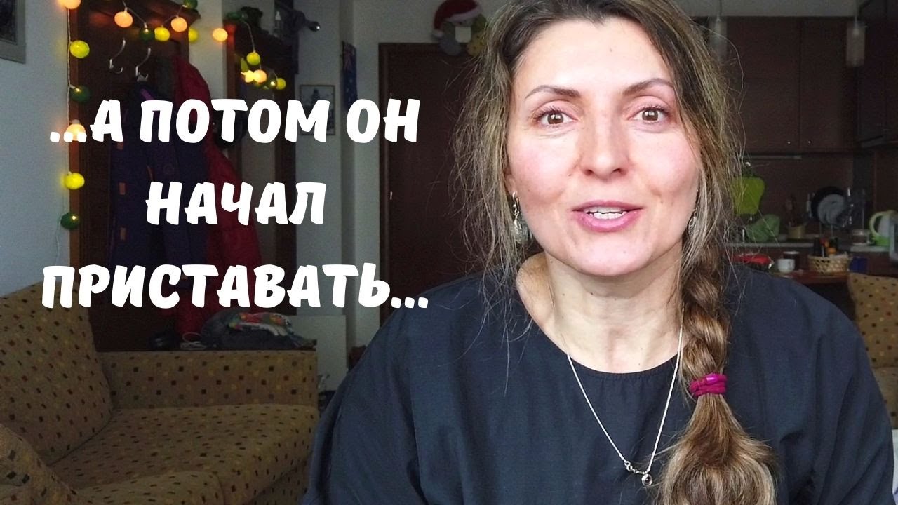Каучсерфинг | Примеры | Личный Опыт | Как работает