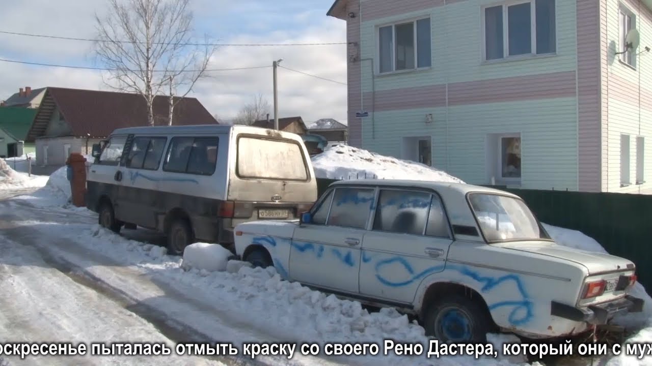 Вандалы разрисовали машины