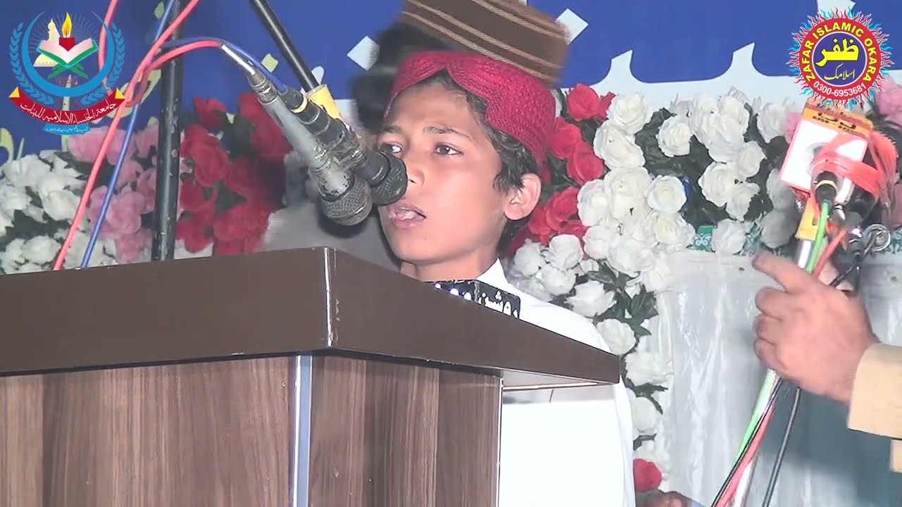A beautiful nazam by Noman Maham / Jamia Al Khansa Islamia Toheedpur Depalpur 29-03-22
