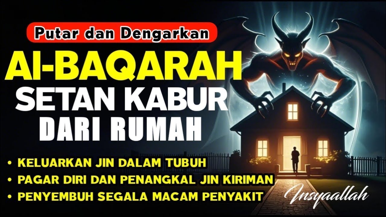 RUQYAH RUMAH DAN DIRI SENDIRI, RUQYAH MERDU PENGUSIR GANGGUAN SPIRITUAL