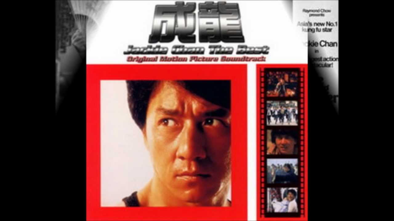 Jackie Chan - 1. Kung Fu Fighting Man