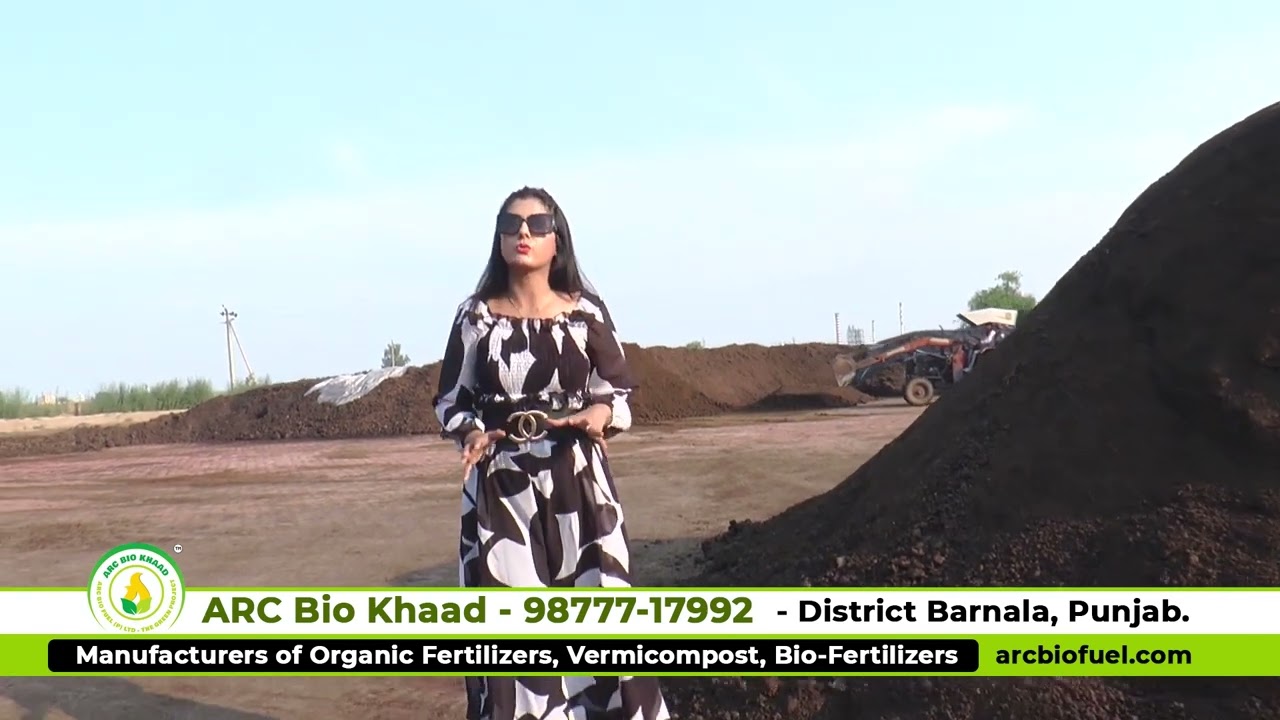 ARC BIO KHAAD ☎️ 9877717992 |Factory Coverage by Fastway Channel Mera Punjab Programme