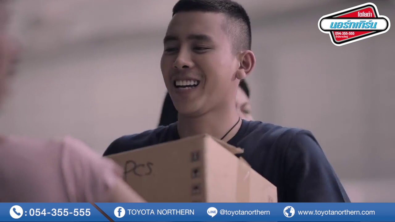 เฮ็ดทุกวิถีทาง   เบิ้ล ปทุมราช อาร์สยาม MV ตอนพิเศษ