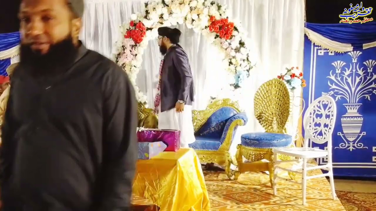 Ansarullah Farooqi - 2025
