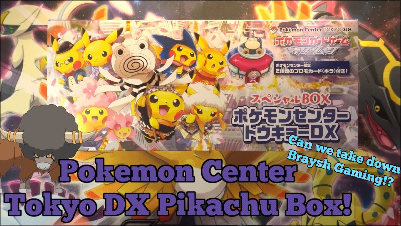 Opening a Japanese Pokemon Center Tokyo DX Pikachu Box! Can we get better pulls then Braysh Gaming!?