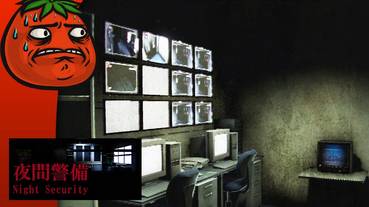 [Tomato] Night Security : 