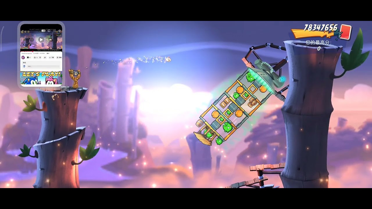 Angry Birds 2 AB2 Mighty Eagle Bootcamp - 2026/03/15