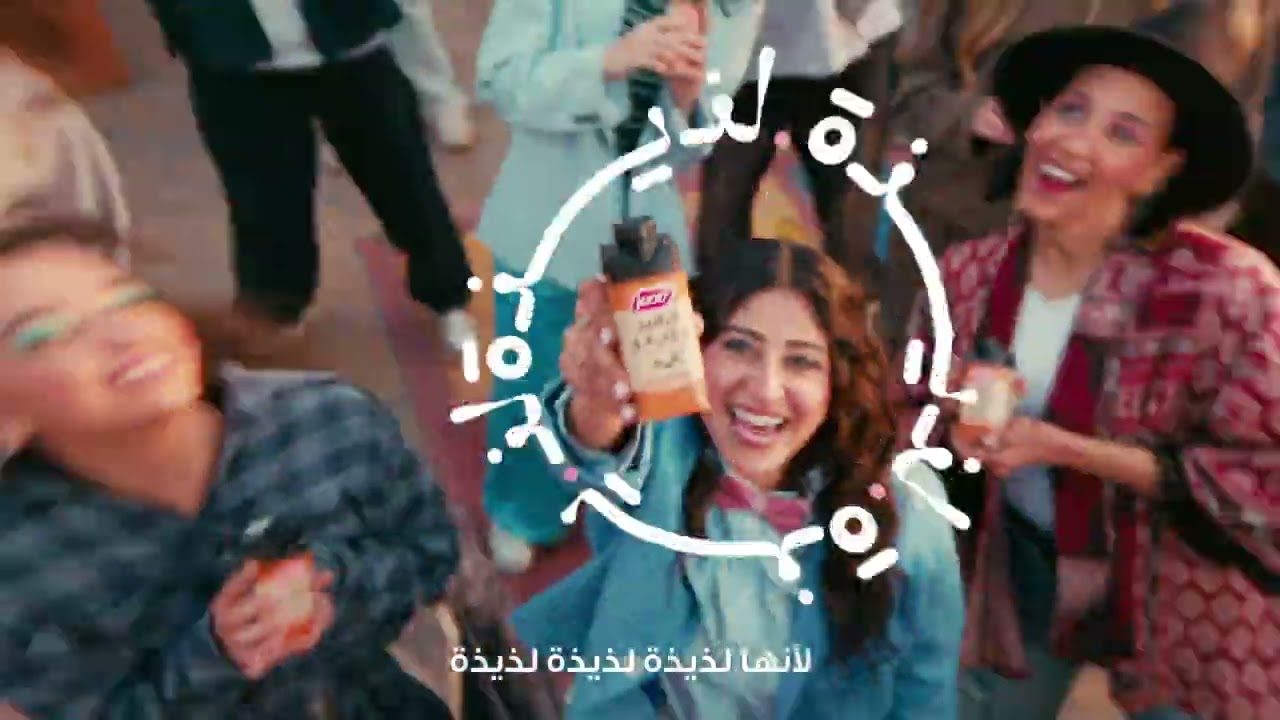 لأنها لذيذة لذيذة لذيذة … مبارك عليكم الشهر