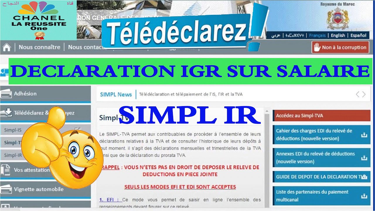 Declaration IR Sur Salaire
