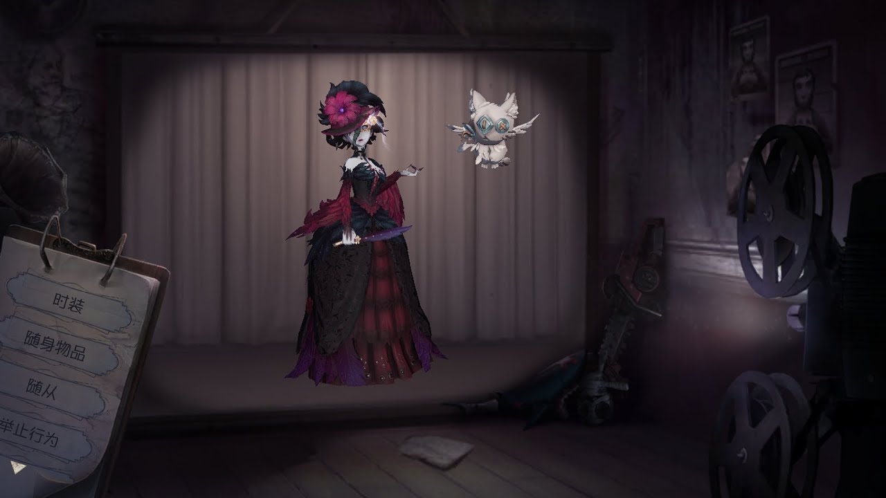 #identityv #第五人格 #红夫人最后一舞