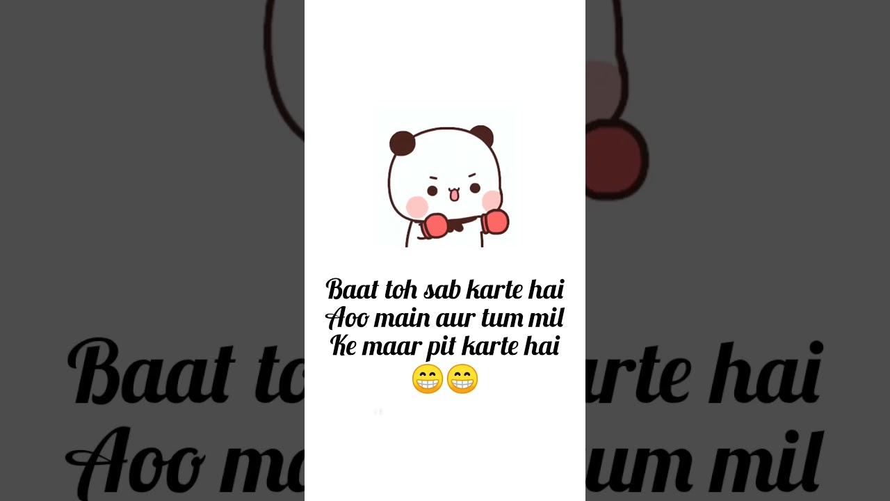 tag someone ❤️💝👰💖..@cute_panda_32 #songs #shorts#like #share #subscribe