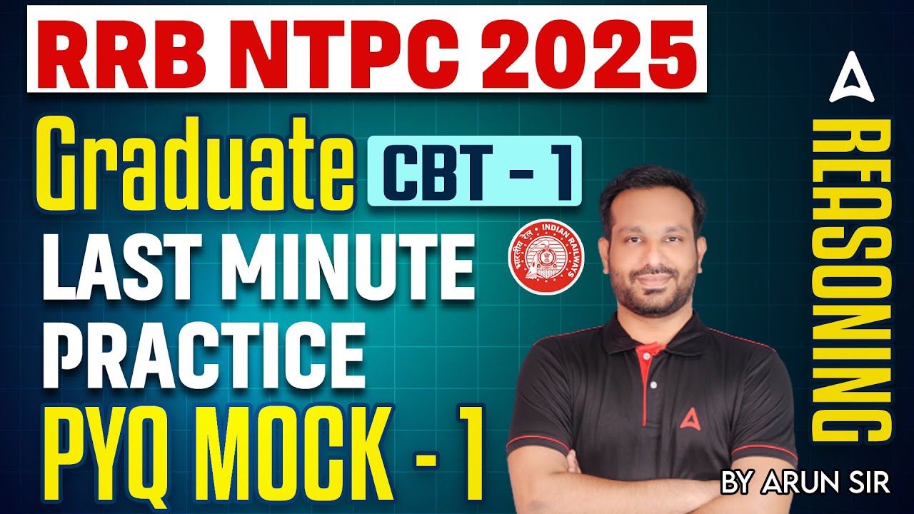 RRB NTPC Reasoning Previous Year Questions Tamil | RRB NTPC CBT 1 Reasoning Mock Test #1