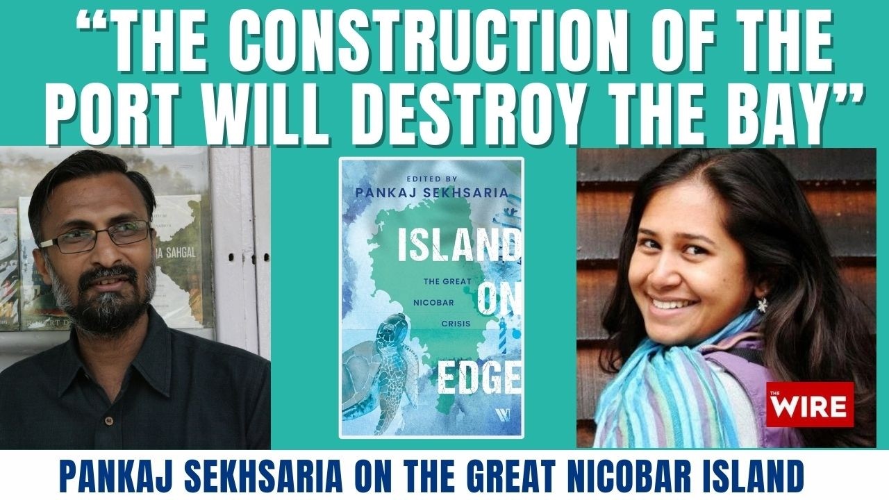 Is there hope for the Great Nicobar, its wildlife and indigenous people?  | Book Shook