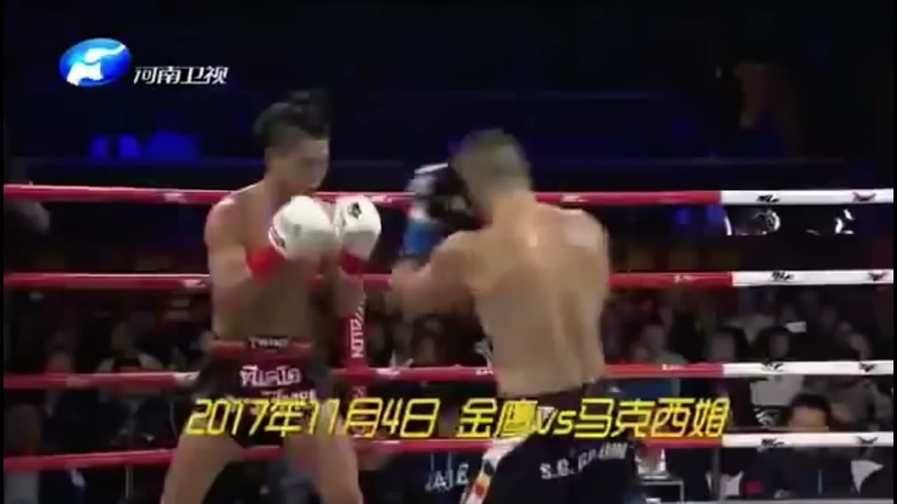 Adrian Maxim - 2017 China 🇨🇳 WLF 🏆 Maxim'u