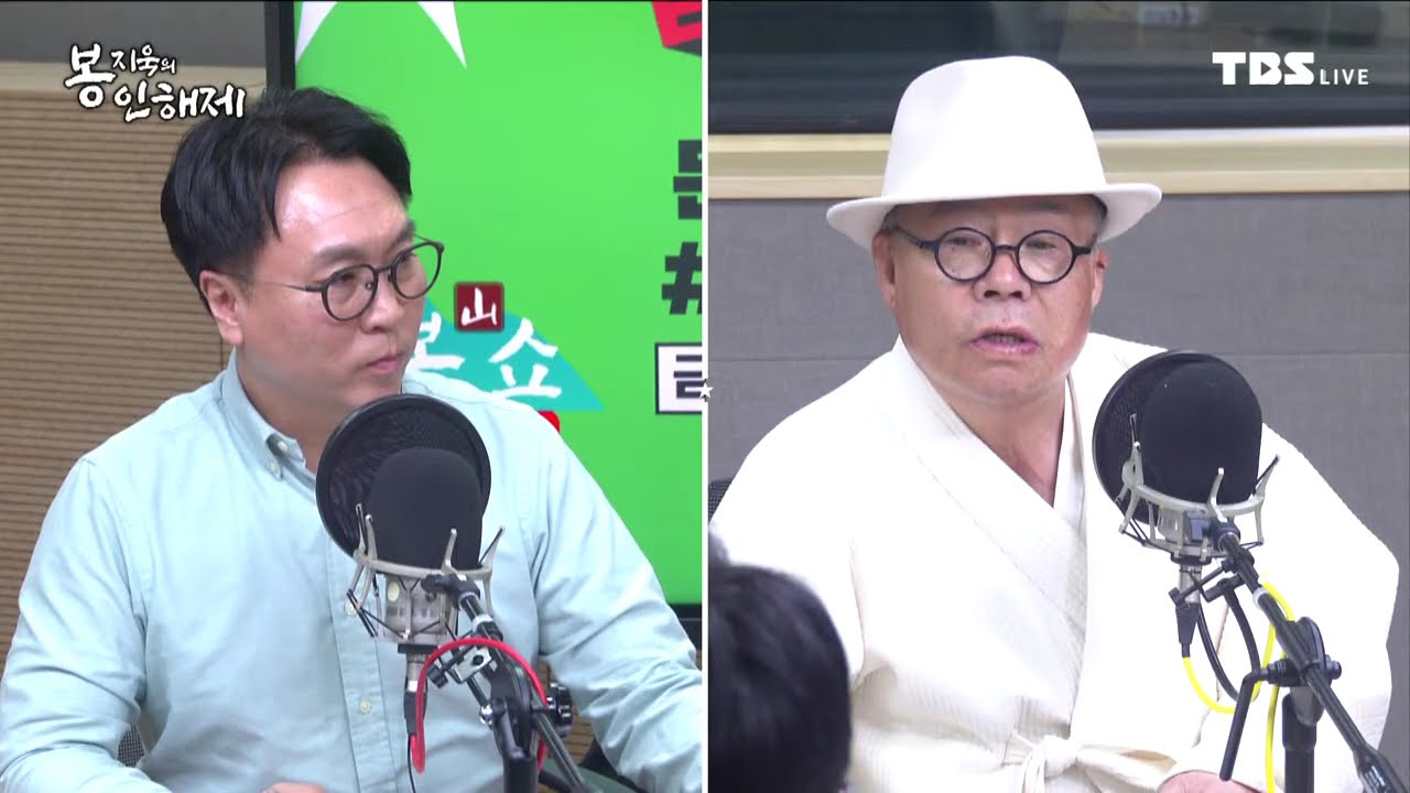 퍼스트레이디2, 제작한 초심 백은종 