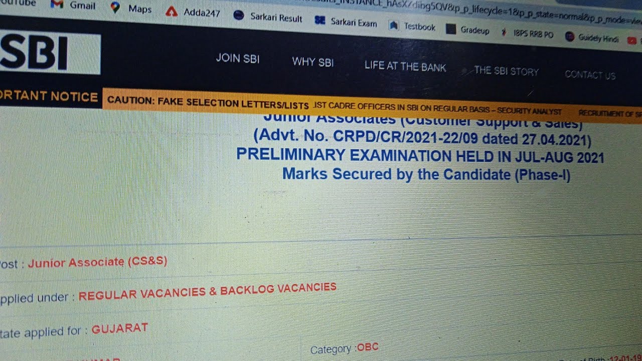 🔵 My SBI CLERK PRELIMS RESULT 2021 SCORECARD 😊 | SBI JA PRELIMS MARKS | AGAIN