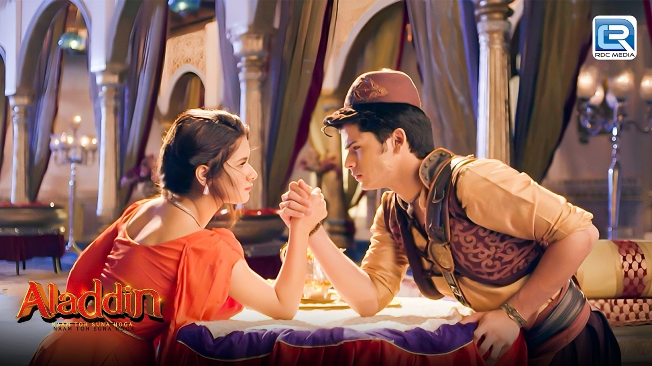 Aladdin और Shehzadi जीत किसके नाम ? | Aladdin -Naam Toh Suna Hoga | Latest Episode 2026