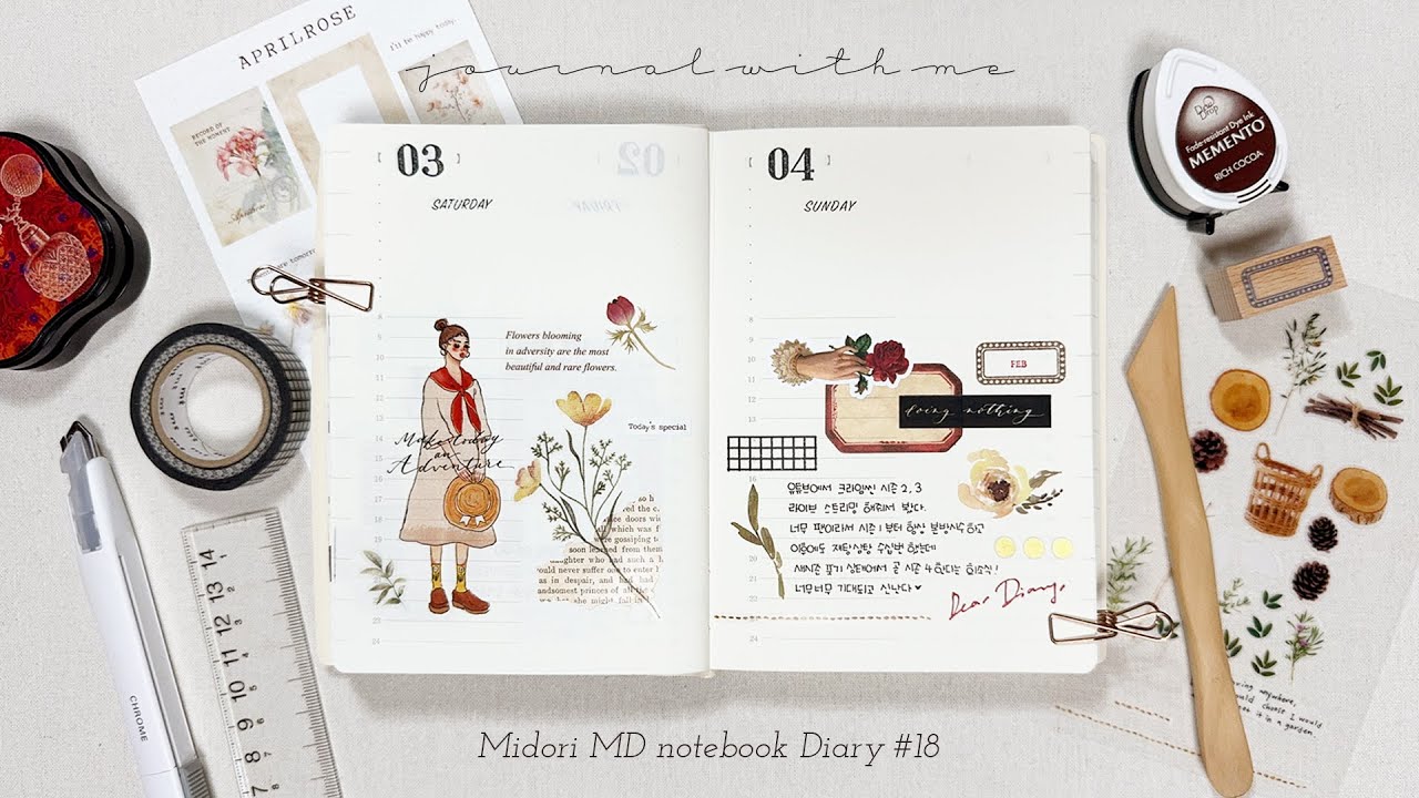 8일치 데일리 다꾸 | 감성 빈티지 다이어리 꾸미기 | 미도리 MD 노트 #18 (Journal With Me / Midori MD notebook)