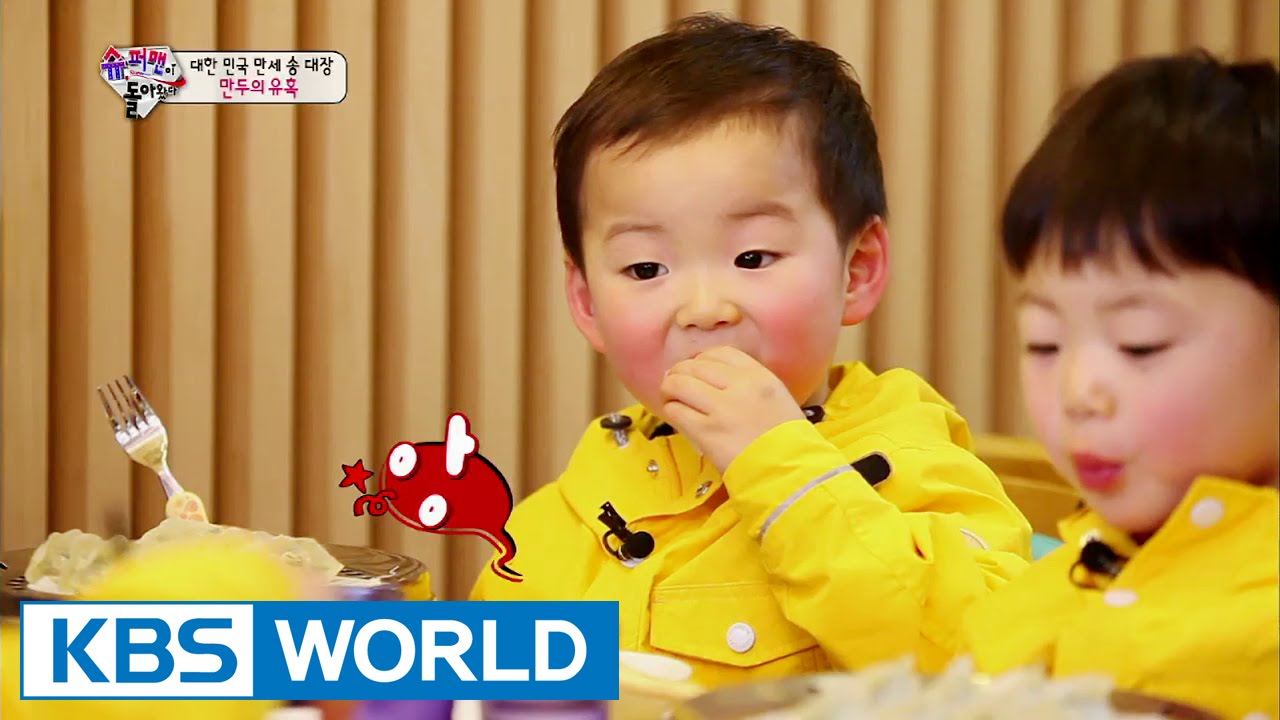 The Return of Superman | 슈퍼맨이 돌아왔다 - Ep.74 (2015.05.10)
