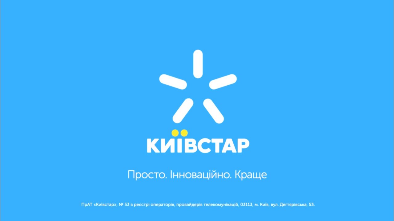 Ase & Base Kyivstar Logo History Effects (Sponsored By Preview 2 Effects)