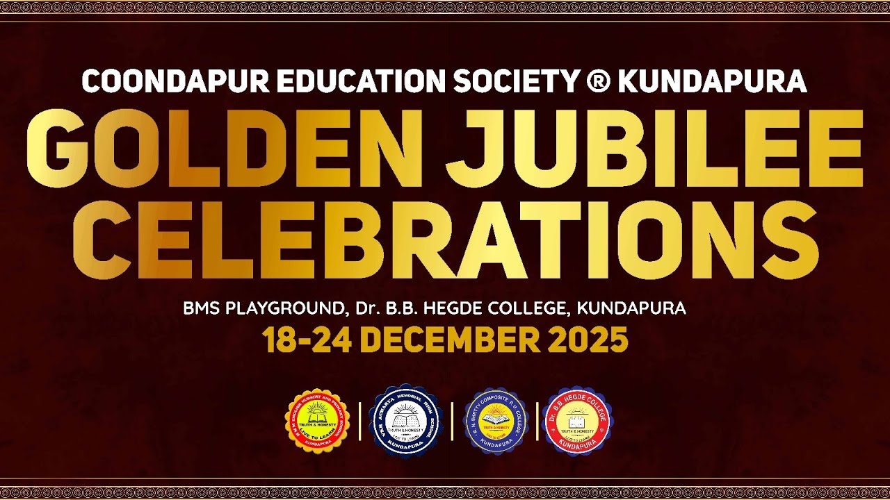 DAY 02 | GOLDEN JUBILEE CELEBRATIONS | COONDAPURA EDUCATION SOCIETY( R) KUNDAPURA
