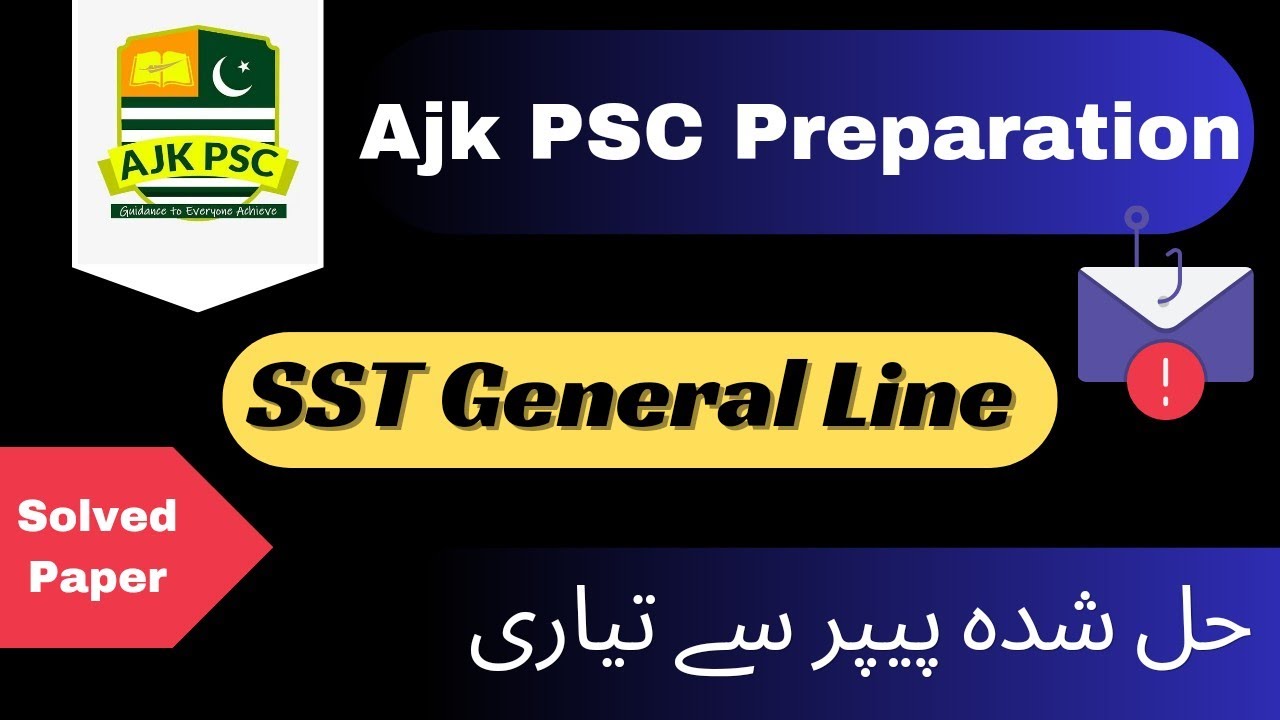 Ajkpsc sst general line today paper | Solved