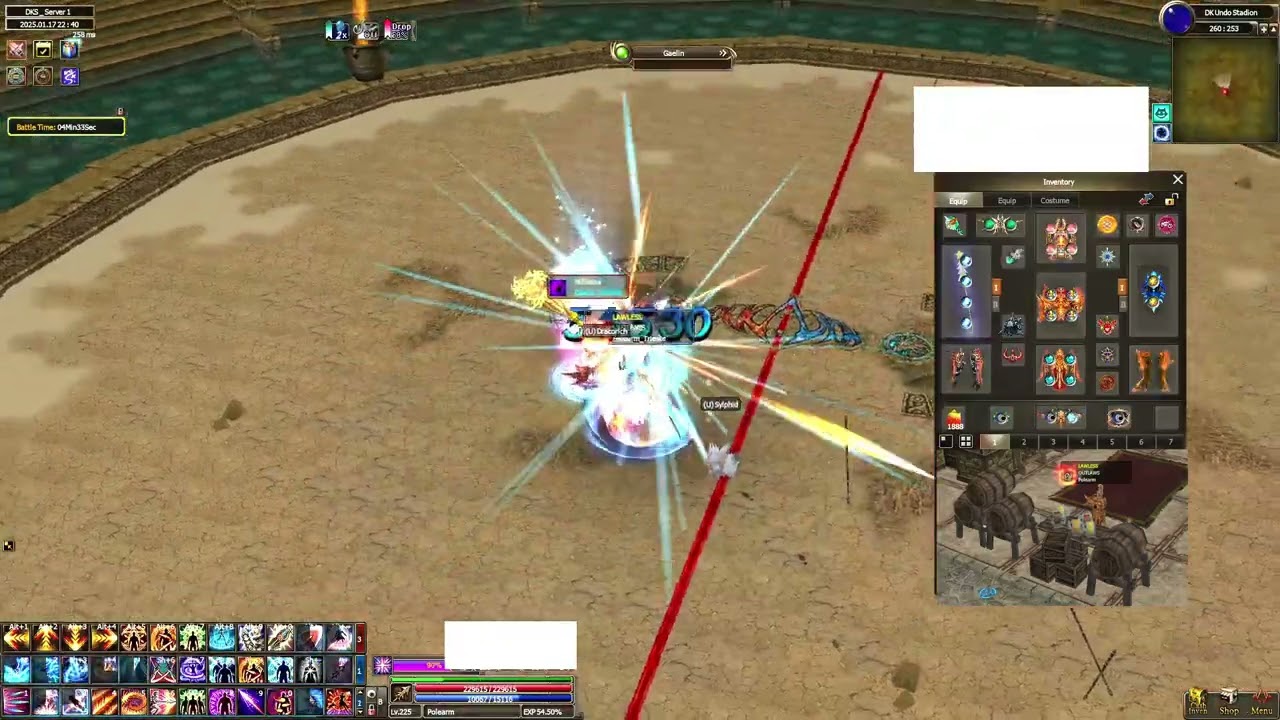 데카론(Dekaron) | Hunter vs Aloken