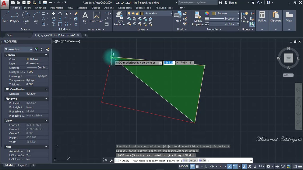 أسهل ثلاث طرق لحساب المساحة علي الأوتوكاد| AutoCad
