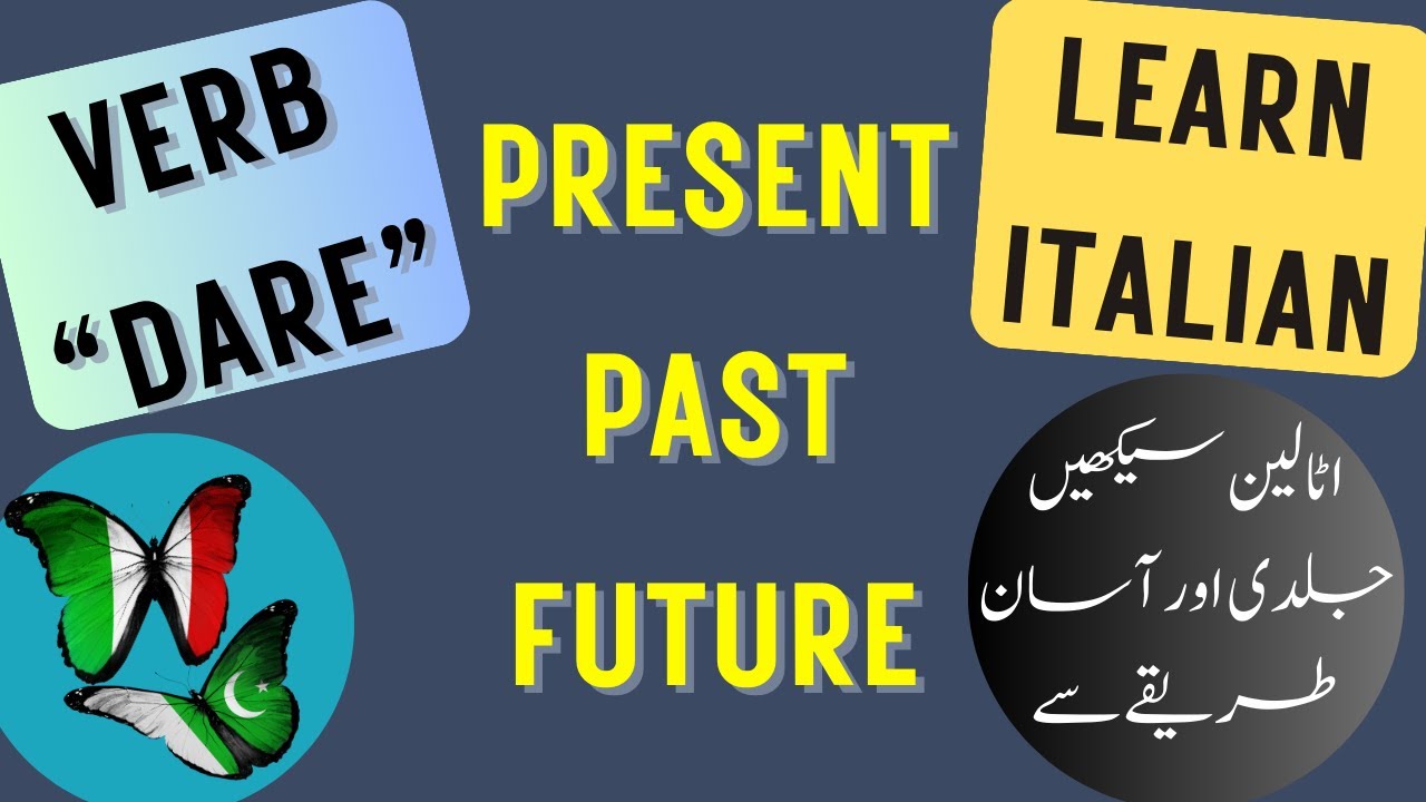 Learn Italian verb: