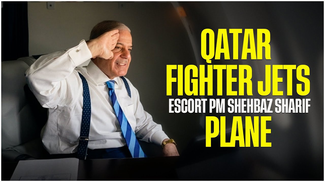 Qatar Fighter Jets Escort PM Shehbaz Sharif Plane 🇵🇰🇶🇦