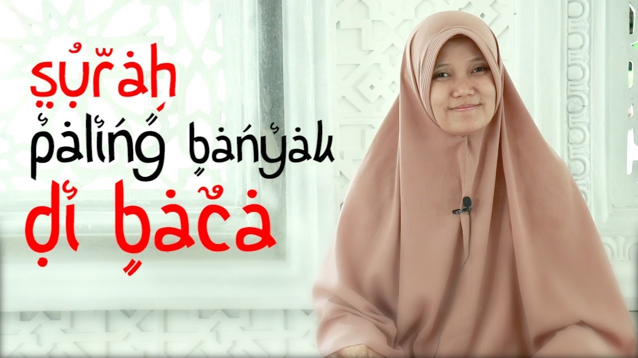 Terbaru Murotal! Irama Bayyati Surah Ad-Dhuha dan Al-A'la Mudah di Ikuti