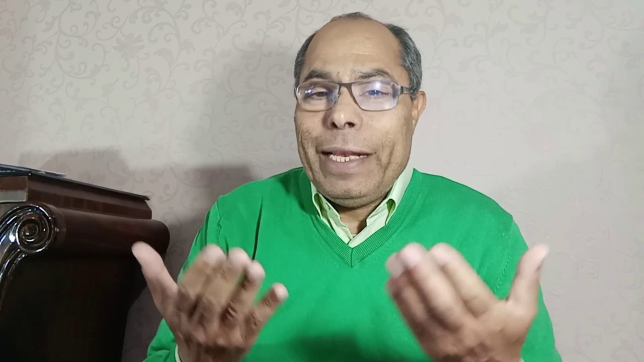 الشخصية القوية الساحرة 1