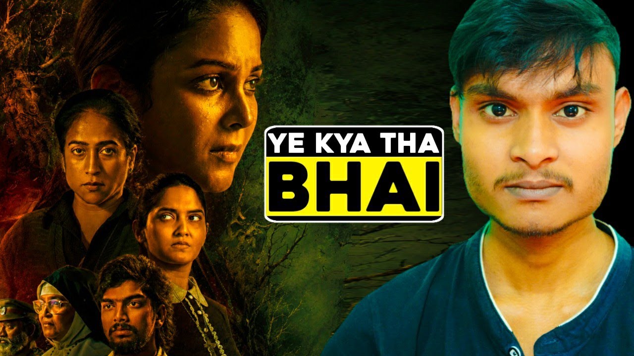 Satan The Dark Review | Satan The Dark Review Hindi | Satan The Dark Trailer | In Hindi |