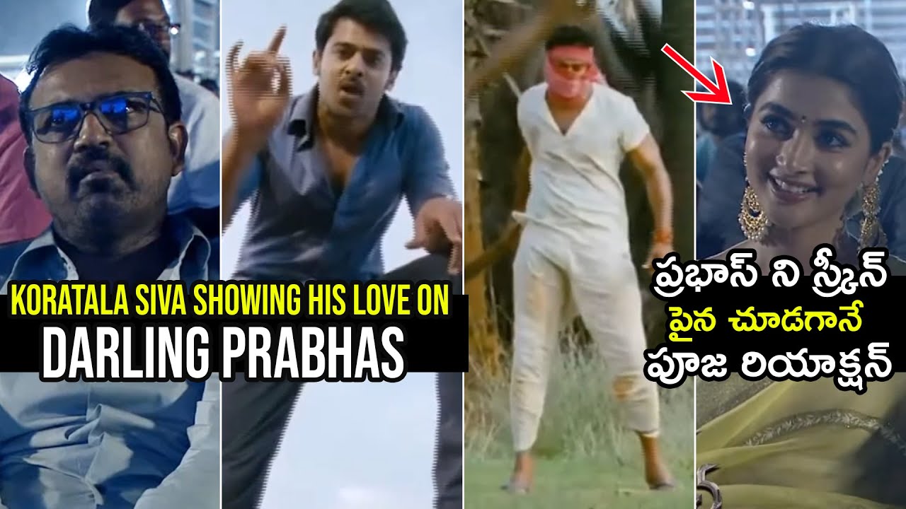Koratala Siva Showing His Love On Darling Prabhas | Pooja Hedge | Ram Charan | Koratala Siva | TT