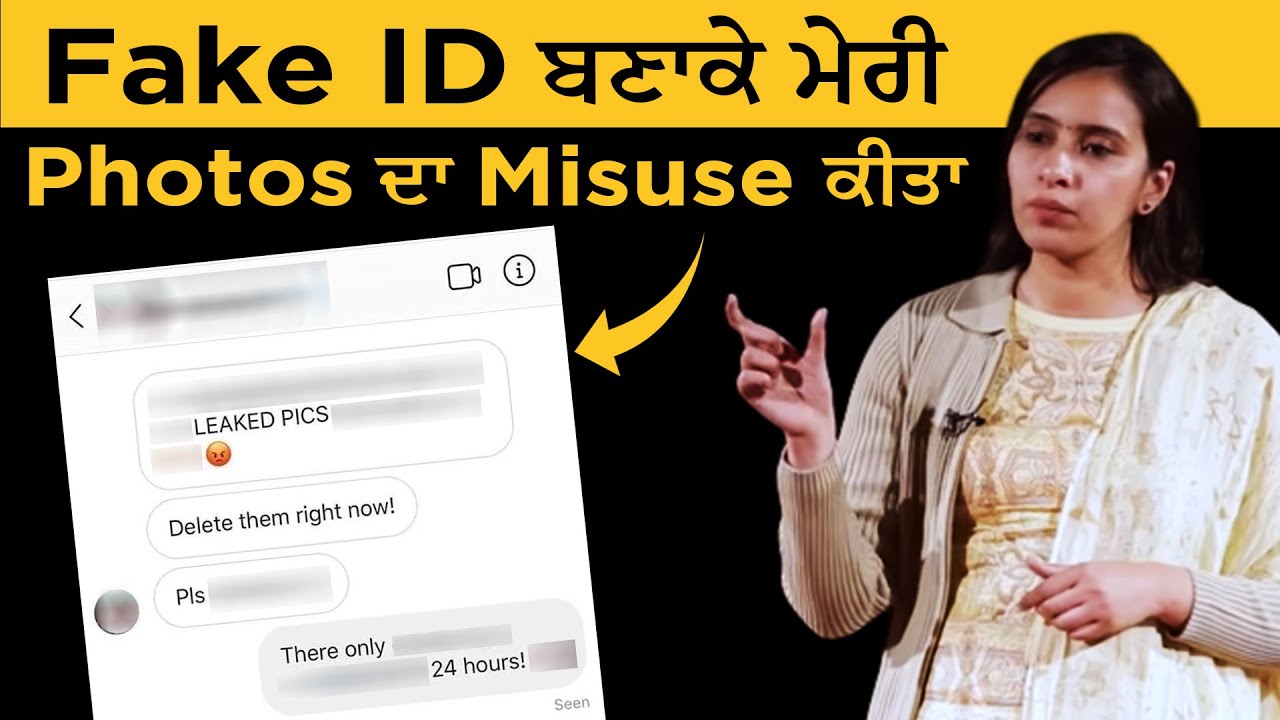Fake ID ਬਣਾ ਕੇ ਤੰਗ ਕਰਦਾ 😱| Emotional Story | Manpreet Kaur | Josh Talks Punjabi