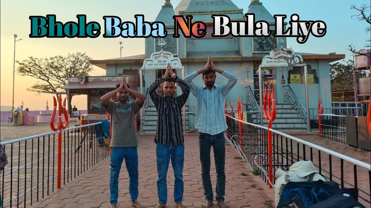 “Pachmarhi ke pass Chodeshwar Mahadev Mandir 🙏 | Dil ko Sukoon Mil Gaya | Full Vlog”