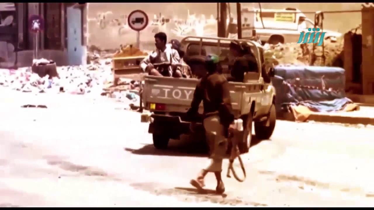زامل أقسم بربي يا تعز لن تركعي