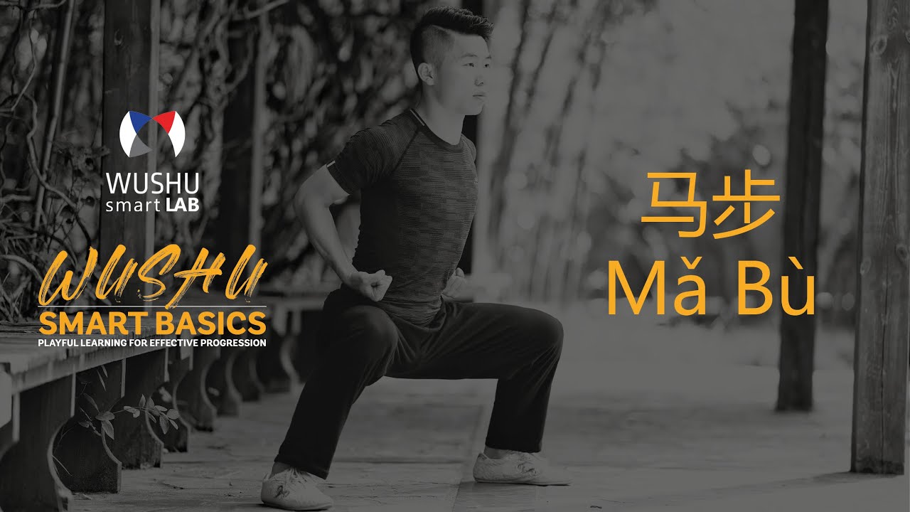 Wushu techniques 01 : Ma bu