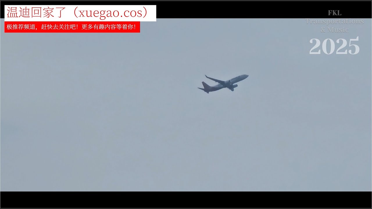 07/11/2025 Happy Garden