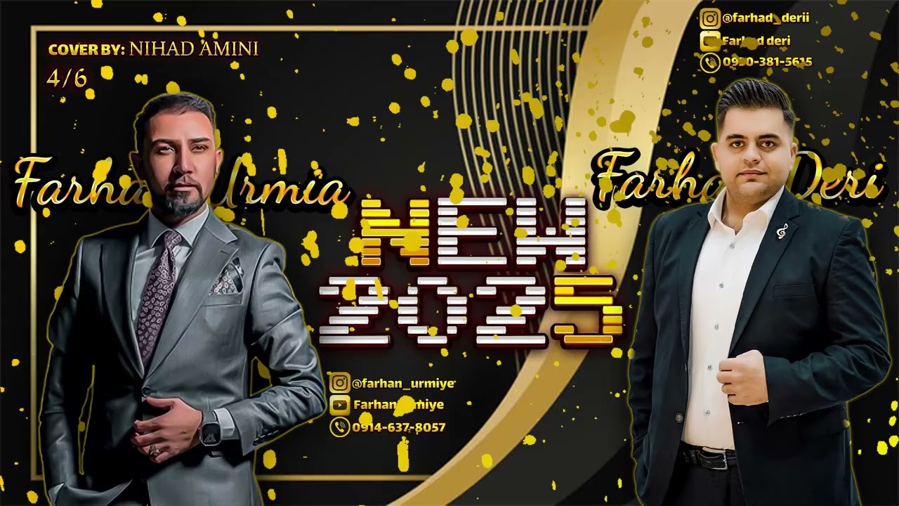 Farhad Deri & Farhan Urmiye New davet 2025 stran part 4