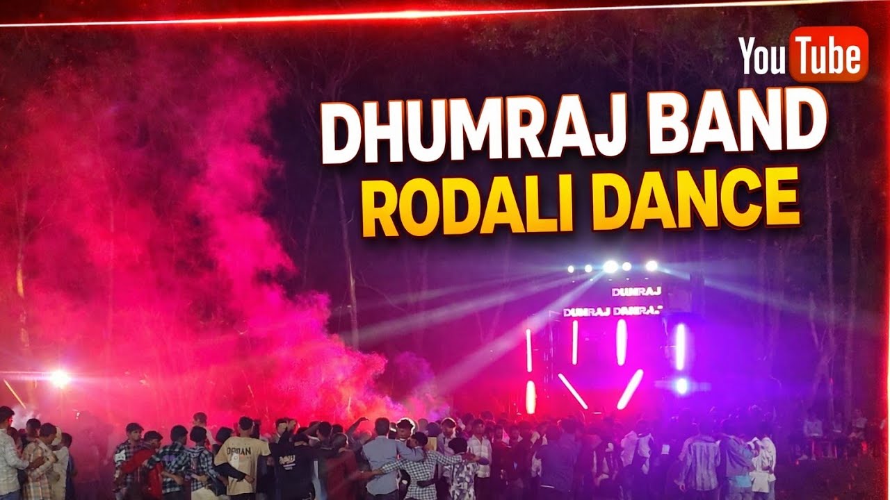DHUMRAJ BAND RODALI DANCE | AT. MEDHA | 