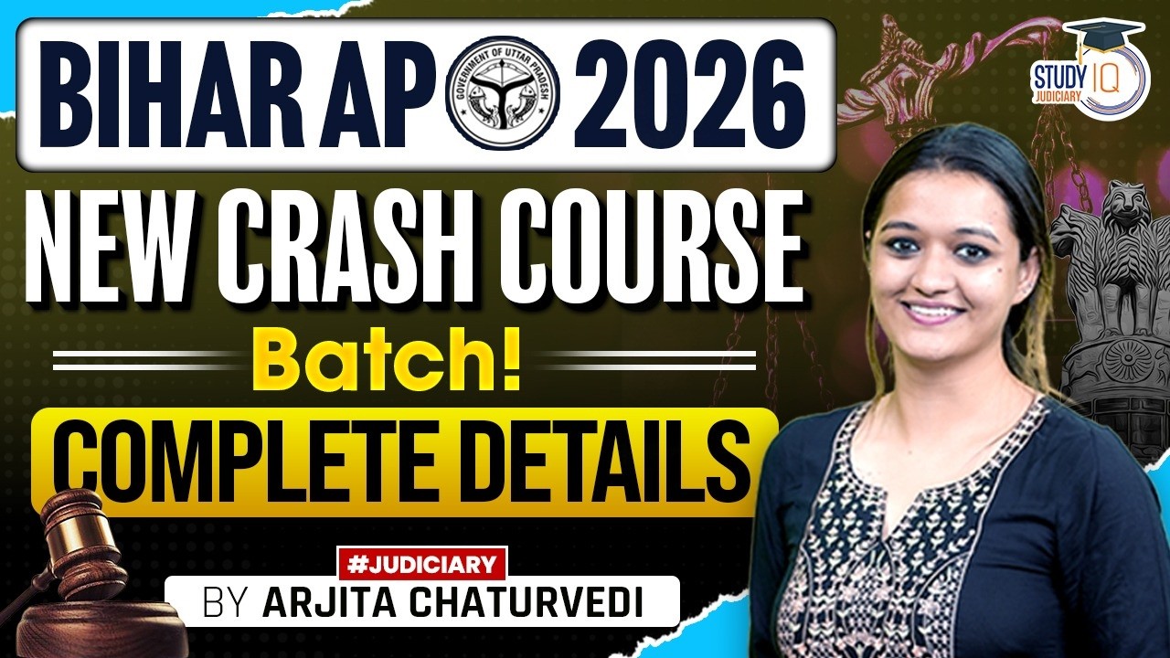 Bihar APO Vacancy 2026 | Bihar APO Syllabus 2026| Bihar Judiciary Vacancy 2026