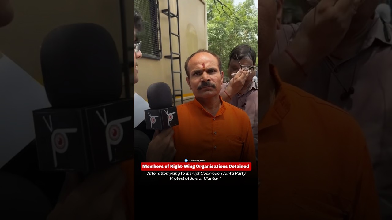 Right-wing members detained after disrupting Cockroach Janta Party protest.#cockroachjanataparty